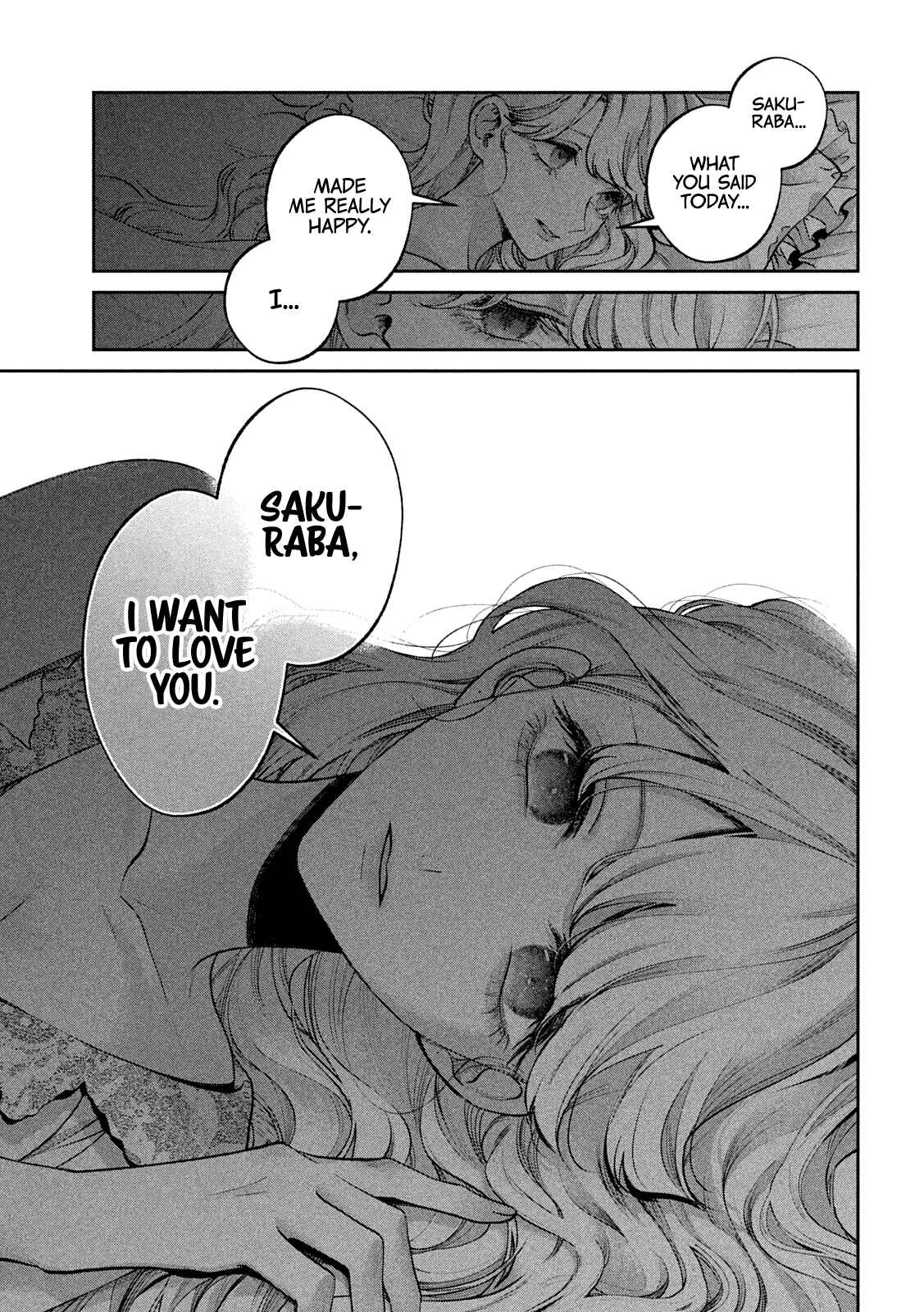 Page 12 Chapter 18 Inu to Kuzu