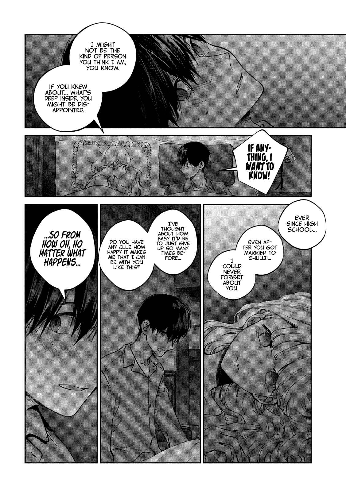 Page 13 Chapter 18 Inu to Kuzu