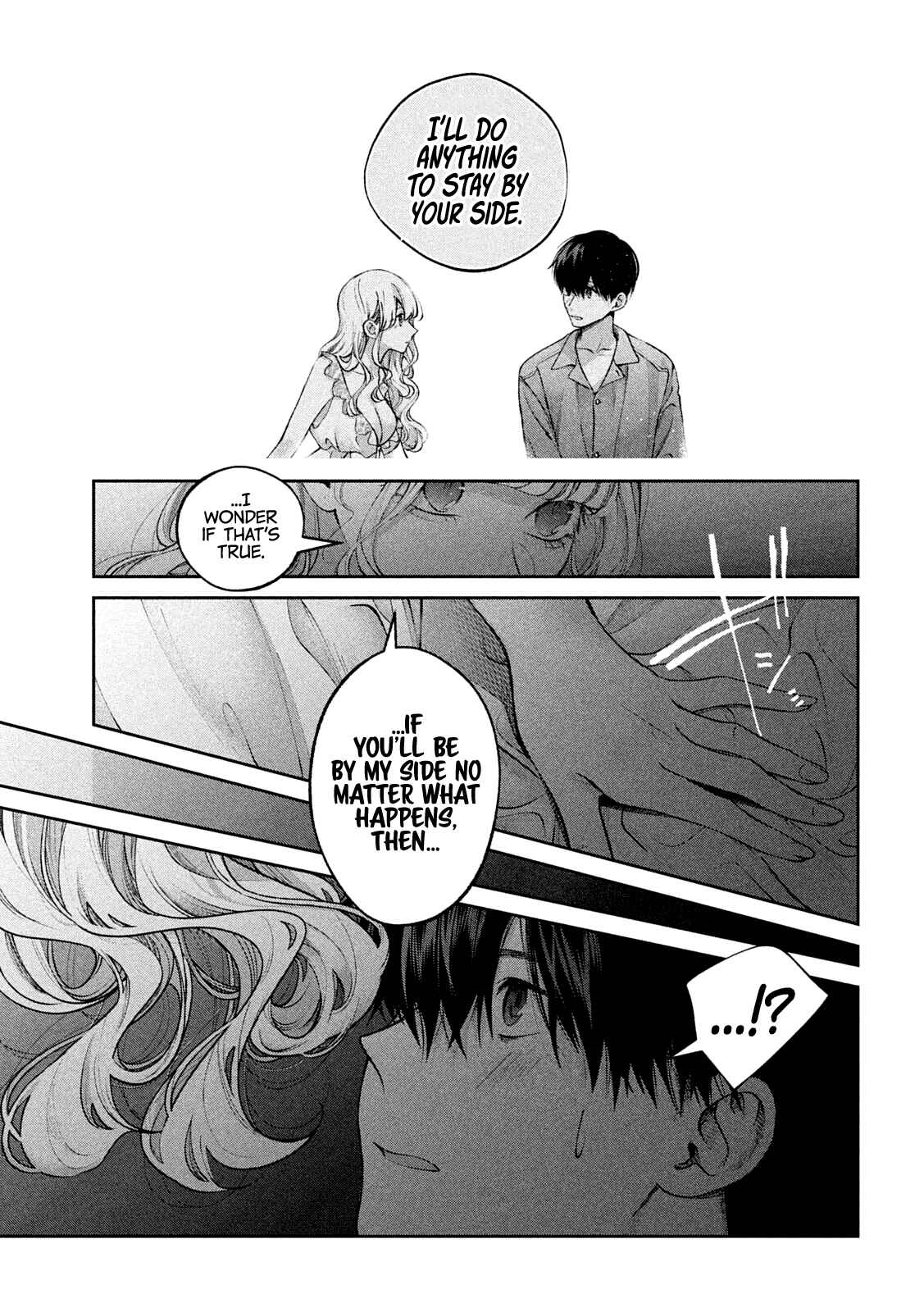 Page 14 Chapter 18 Inu to Kuzu