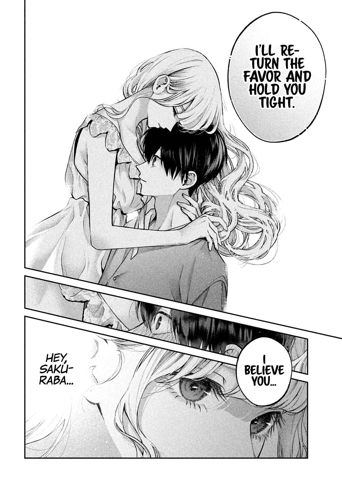 Page 15 Chapter 18 Inu to Kuzu