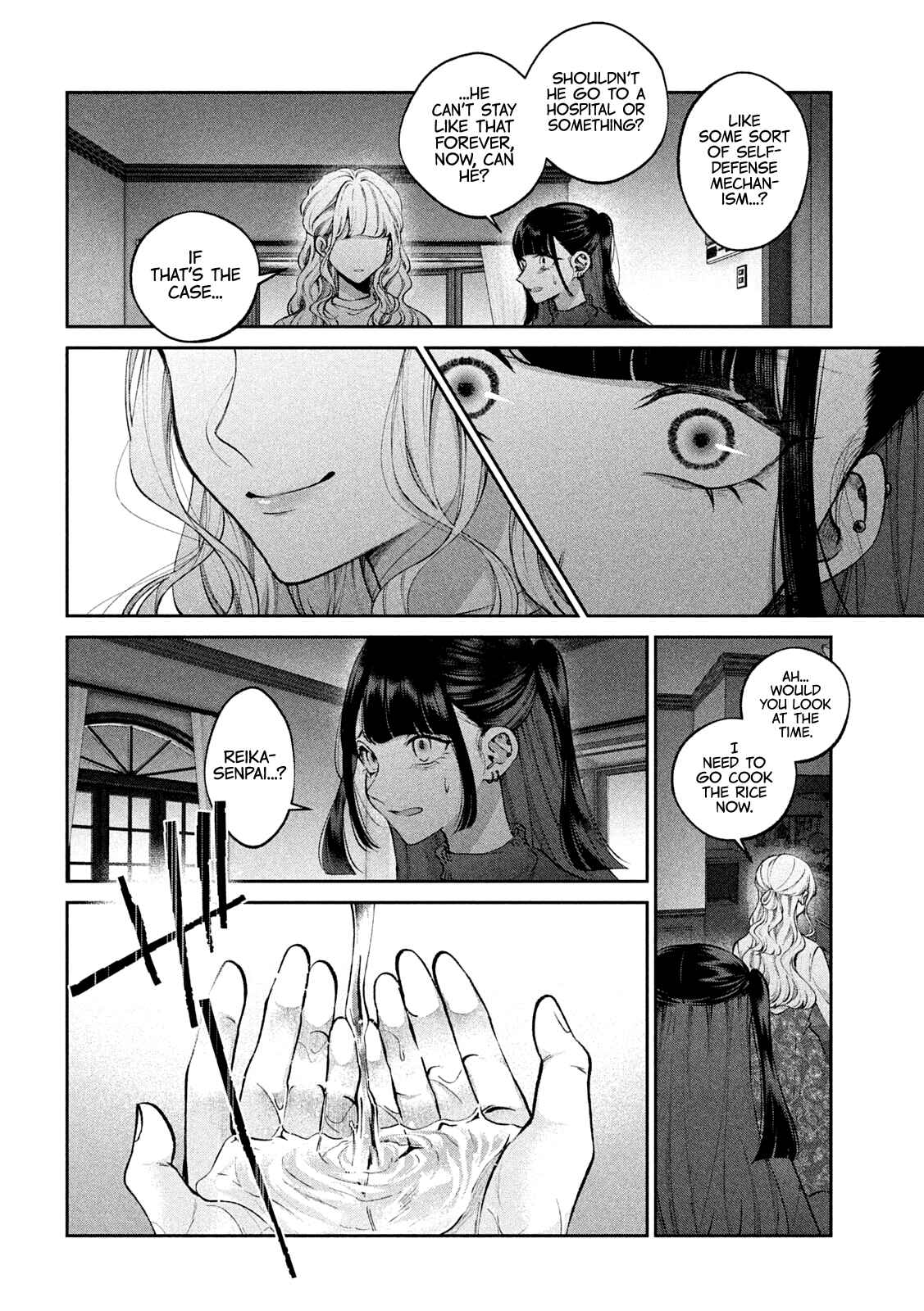 Page 7 Chapter 18 Inu to Kuzu