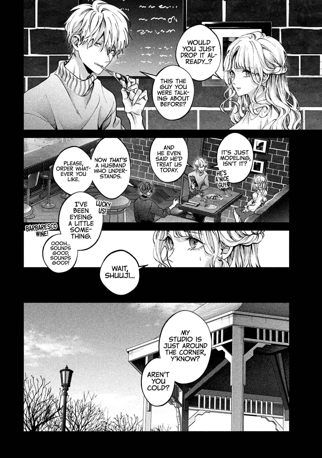 Page 5 Chapter 31 Inu to Kuzu