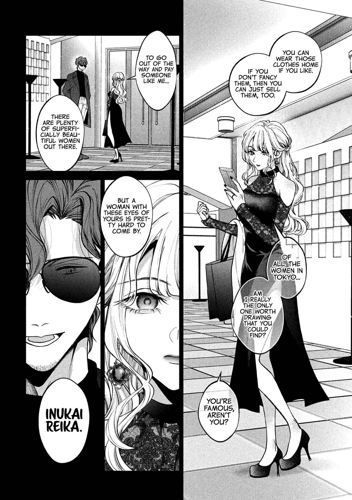 Page 7 Chapter 31 Inu to Kuzu