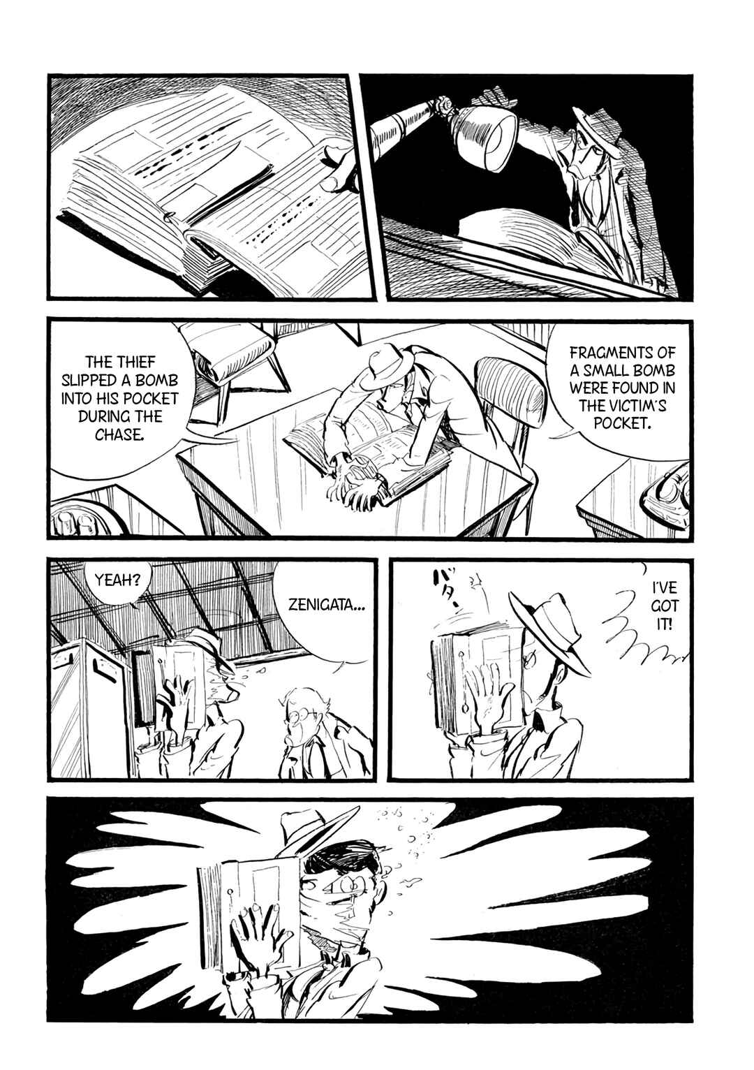 Page 13 Chapter Unknown_f70c Lupin III Gaiden