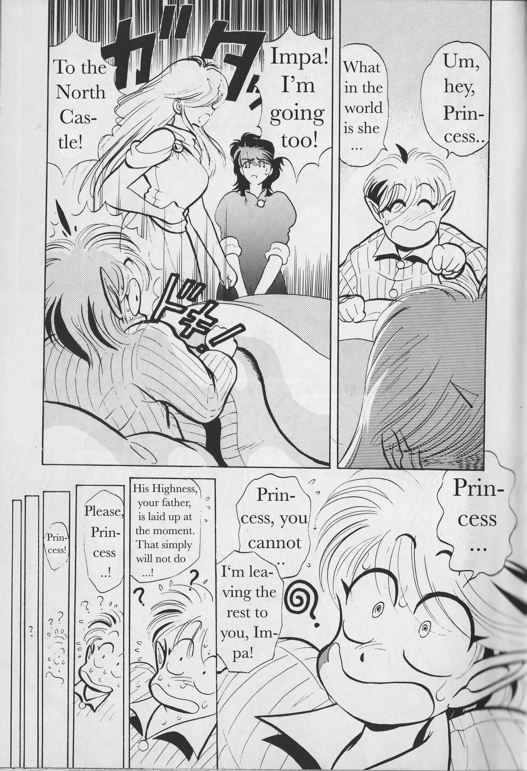 Page 1 Chapter 2 Zelda II: The Adventure of Link (MISHOUZAKI Yuu)