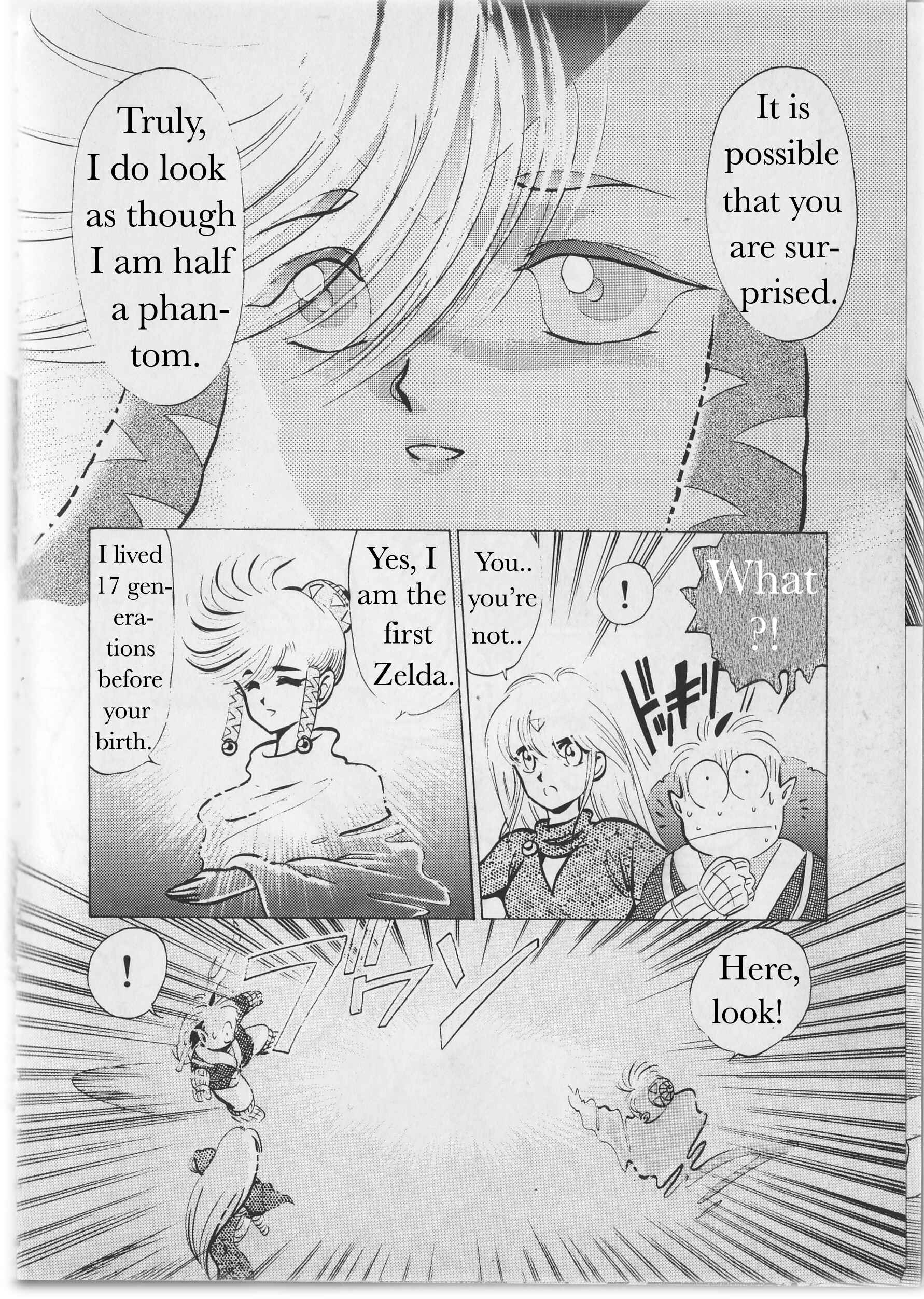 Page 14 Chapter 2 Zelda II: The Adventure of Link (MISHOUZAKI Yuu)