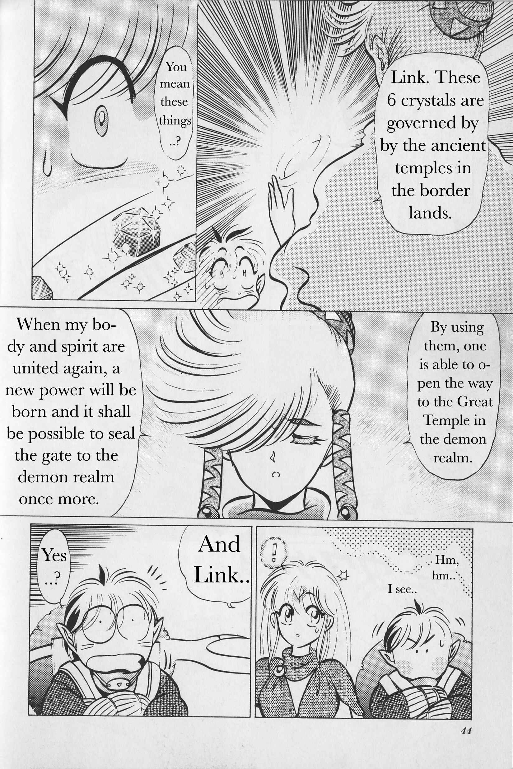 Page 20 Chapter 2 Zelda II: The Adventure of Link (MISHOUZAKI Yuu)