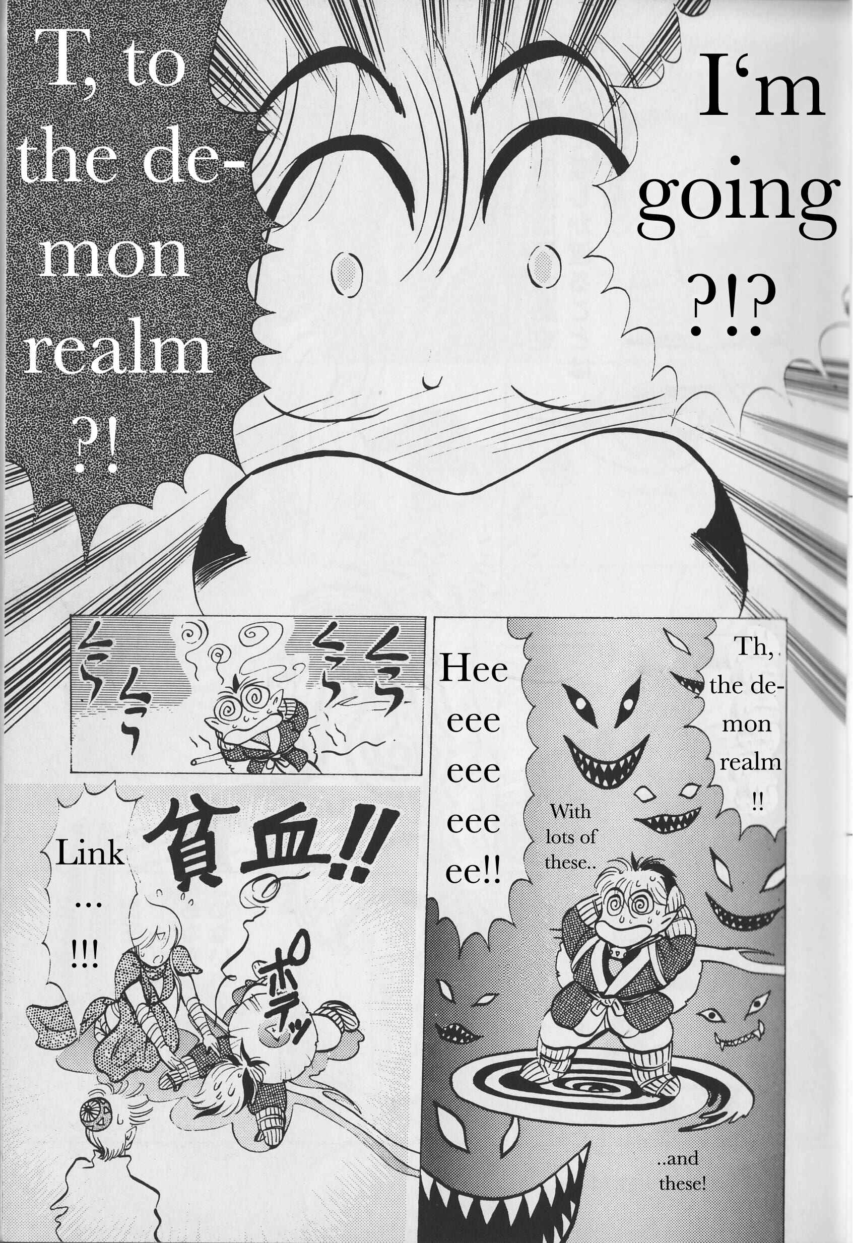 Page 21 Chapter 2 Zelda II: The Adventure of Link (MISHOUZAKI Yuu)