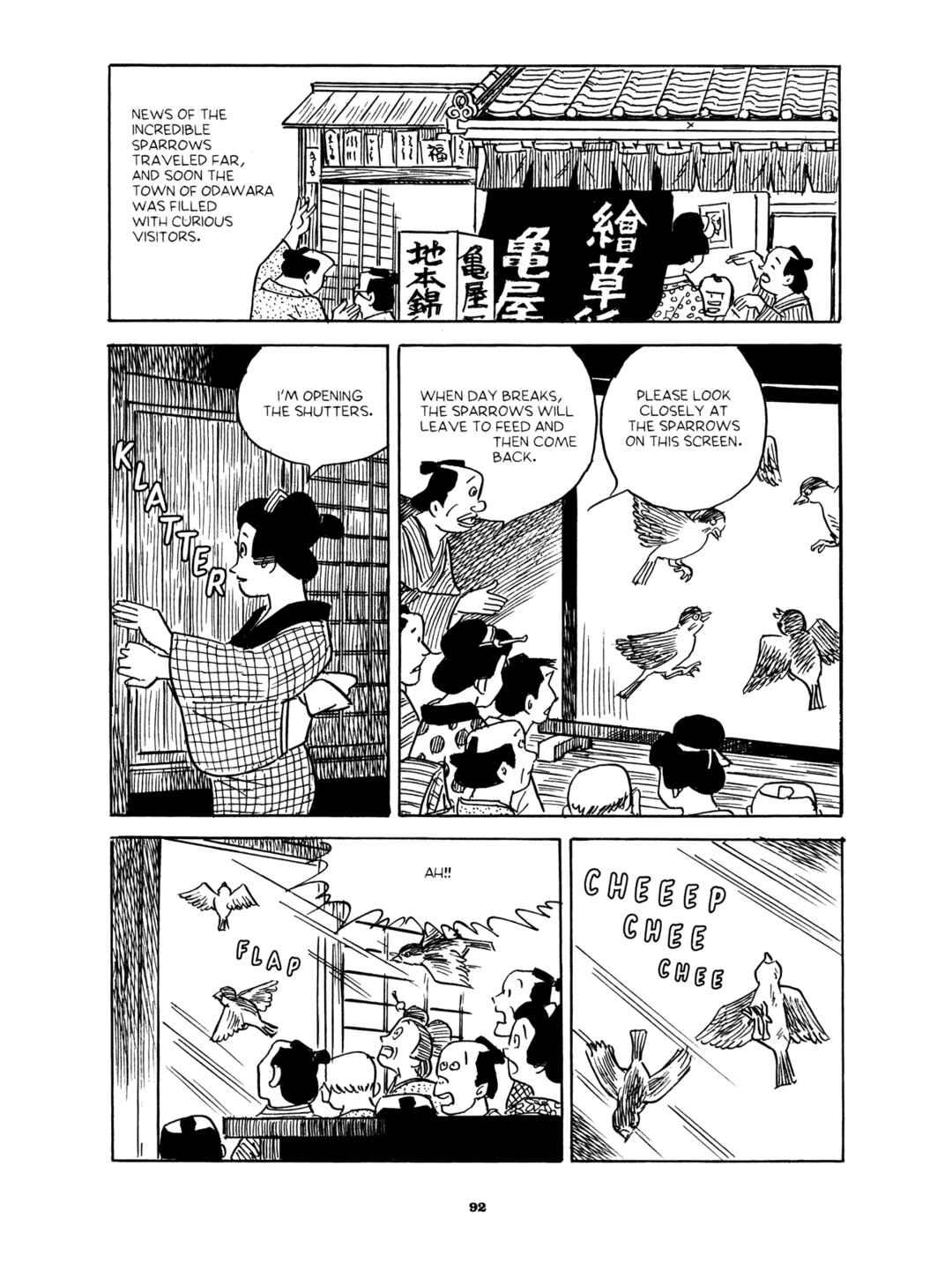 Page 20 Chapter 3 Gekiga Yose: Fallen Words
