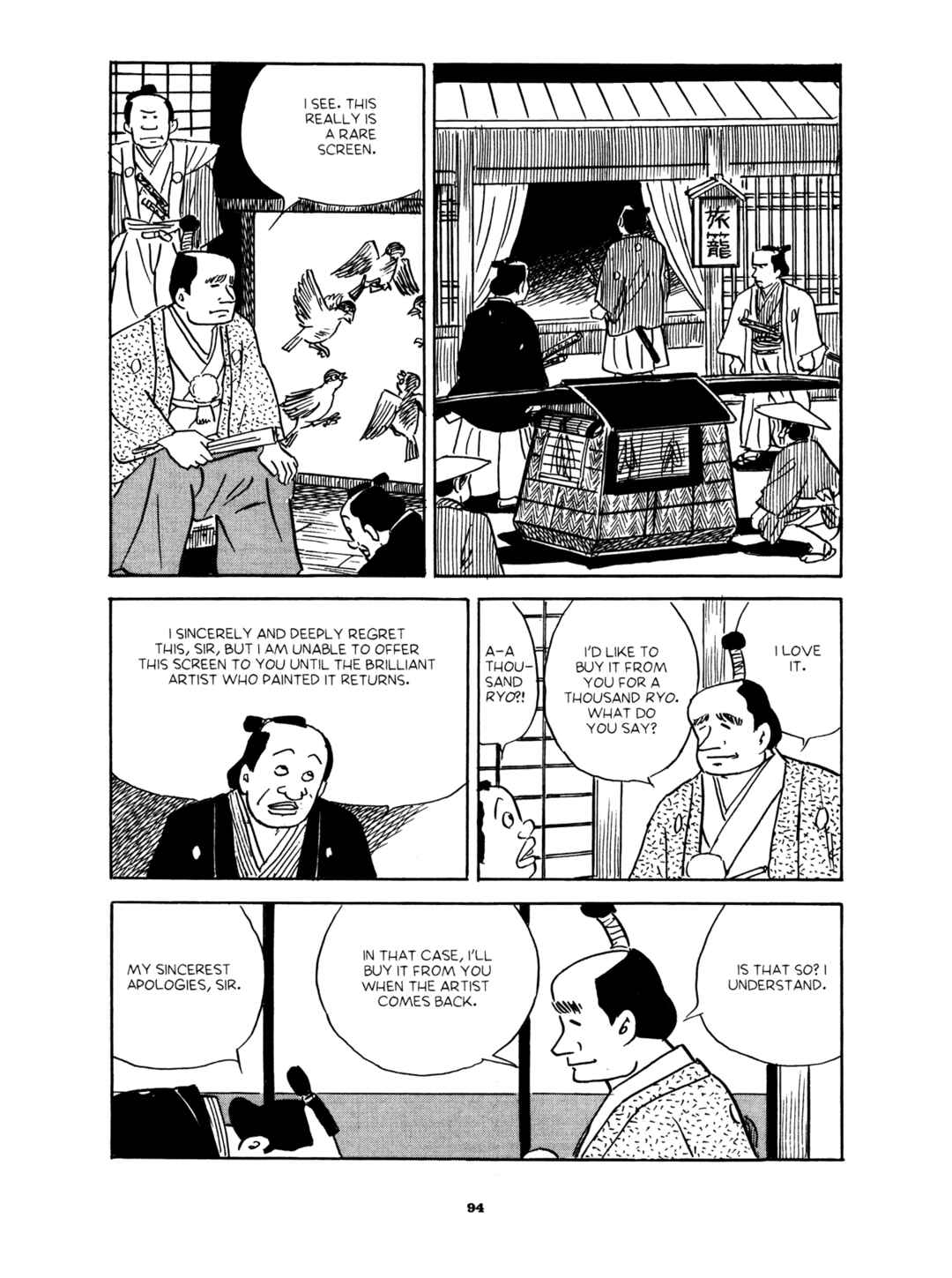 Page 22 Chapter 3 Gekiga Yose: Fallen Words