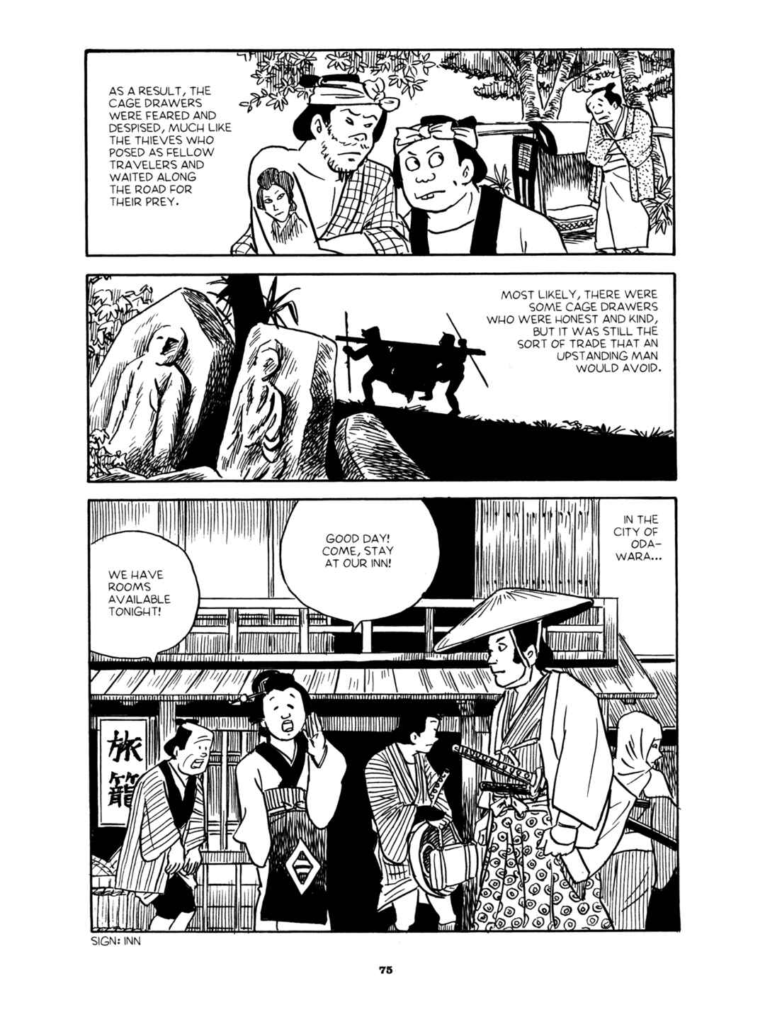 Page 3 Chapter 3 Gekiga Yose: Fallen Words