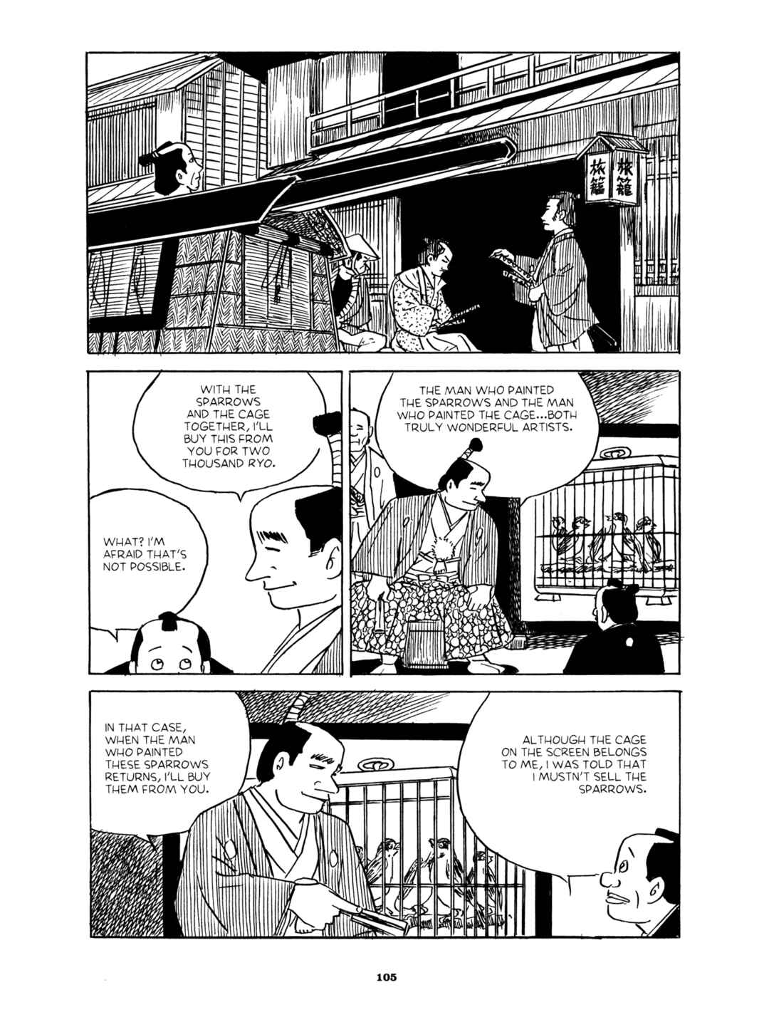Page 33 Chapter 3 Gekiga Yose: Fallen Words
