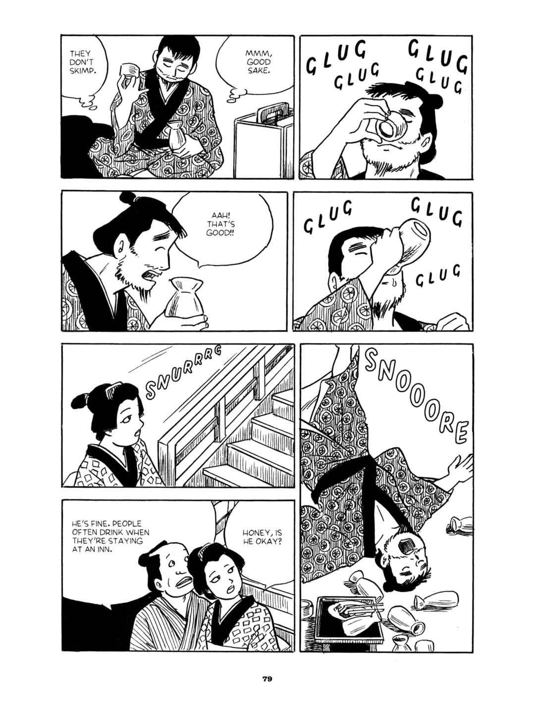 Page 7 Chapter 3 Gekiga Yose: Fallen Words