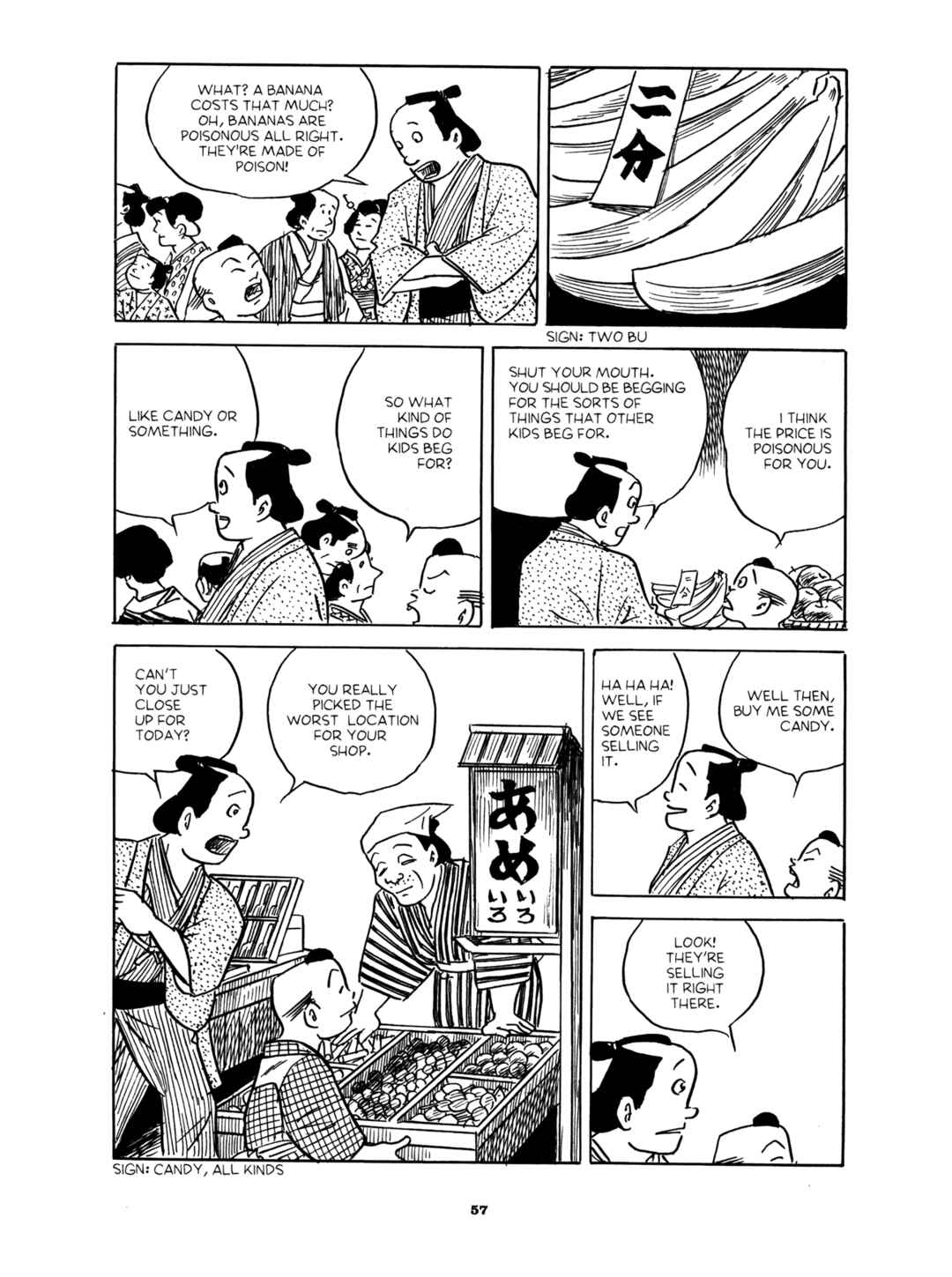Page 11 Chapter 2 Gekiga Yose: Fallen Words