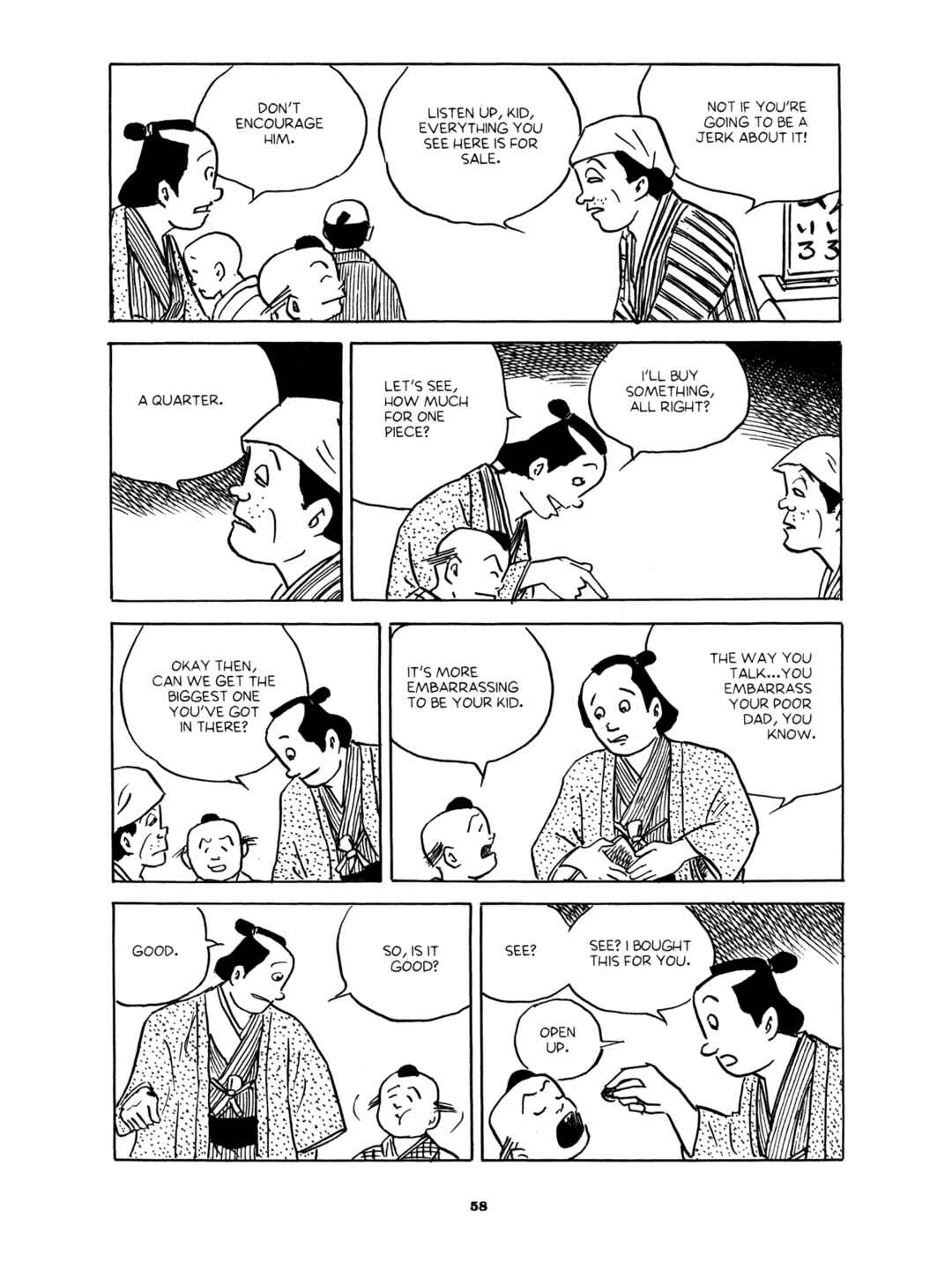 Page 12 Chapter 2 Gekiga Yose: Fallen Words