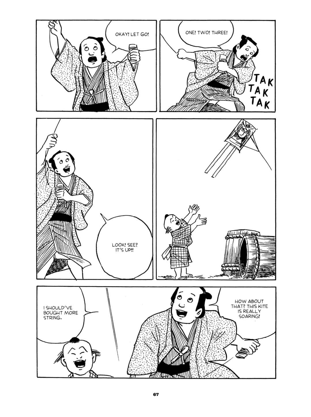 Page 21 Chapter 2 Gekiga Yose: Fallen Words