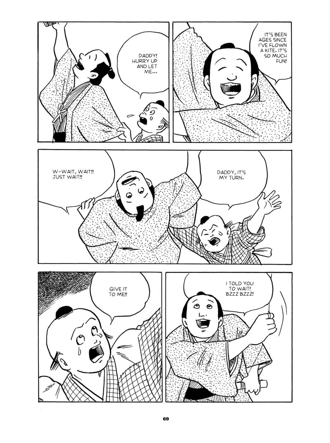 Page 23 Chapter 2 Gekiga Yose: Fallen Words