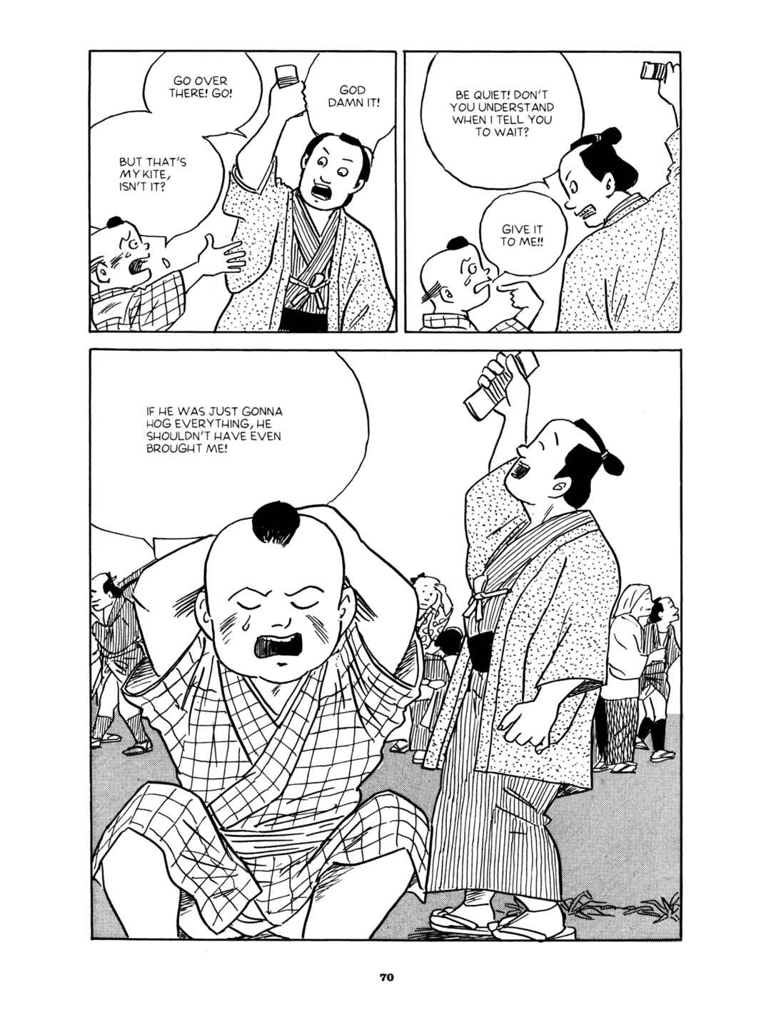 Page 24 Chapter 2 Gekiga Yose: Fallen Words