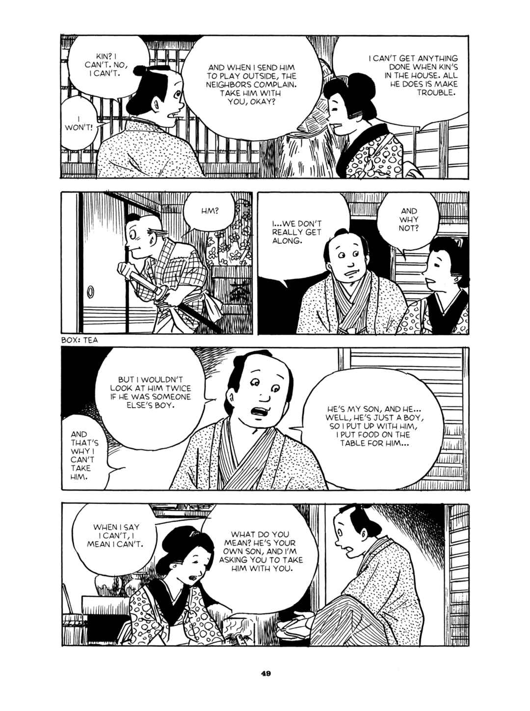 Page 3 Chapter 2 Gekiga Yose: Fallen Words
