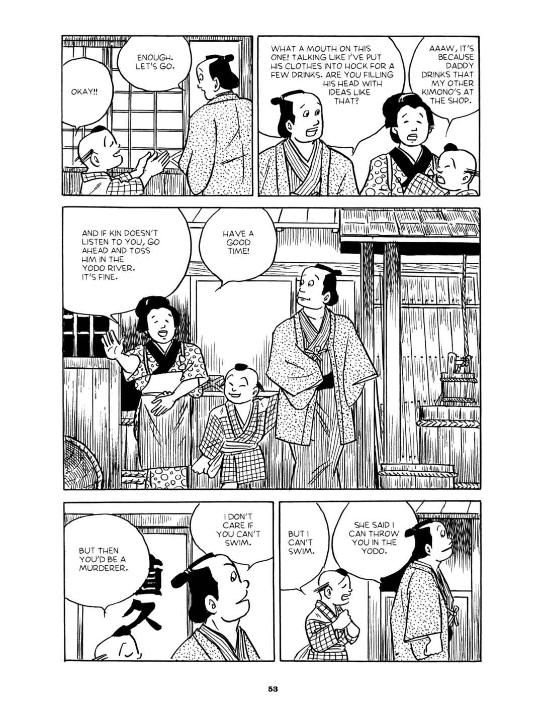Page 7 Chapter 2 Gekiga Yose: Fallen Words