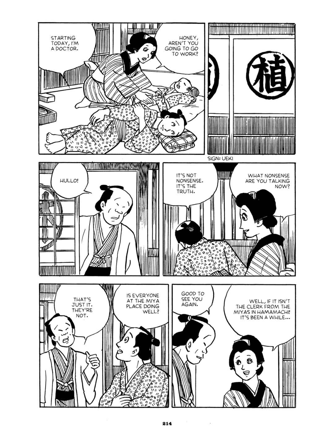 Page 10 Chapter 7 Gekiga Yose: Fallen Words