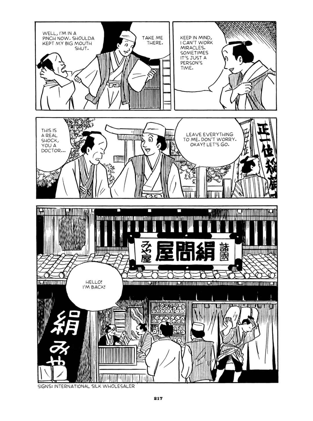 Page 13 Chapter 7 Gekiga Yose: Fallen Words