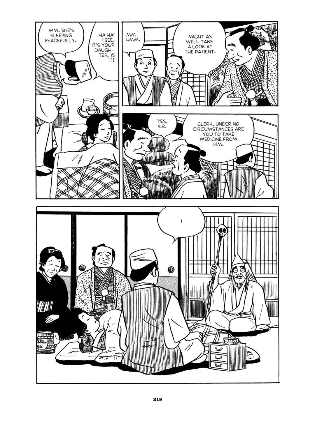 Page 15 Chapter 7 Gekiga Yose: Fallen Words