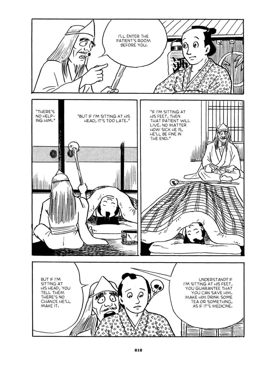 Page 8 Chapter 7 Gekiga Yose: Fallen Words