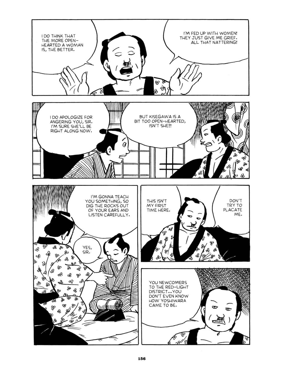 Page 10 Chapter 5 Gekiga Yose: Fallen Words