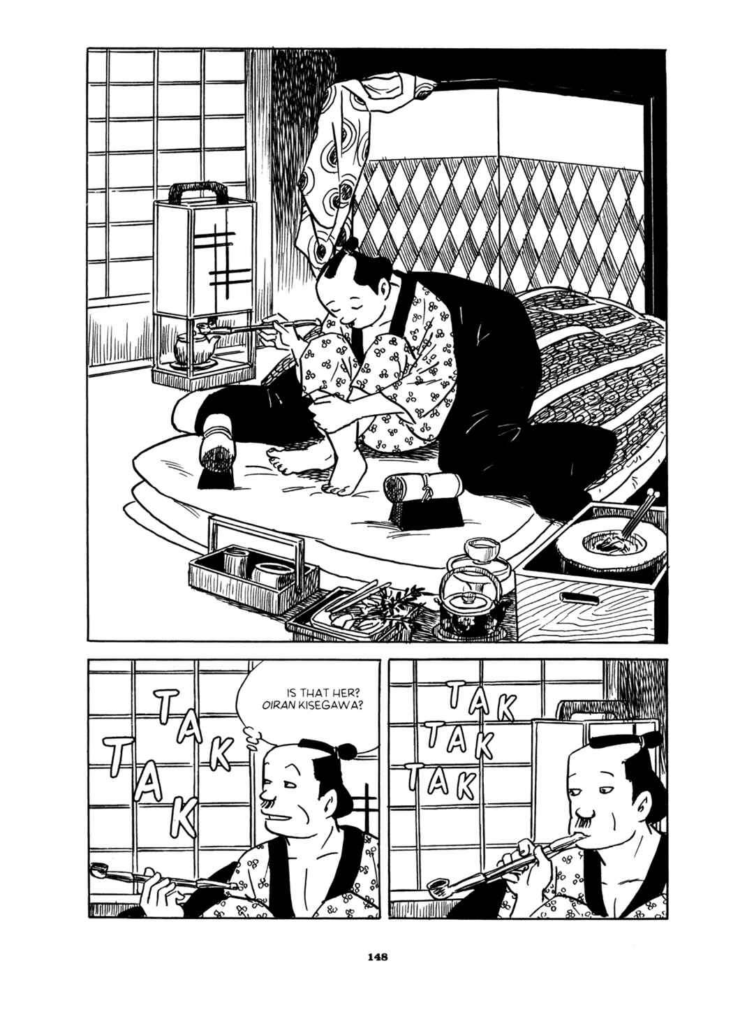 Page 2 Chapter 5 Gekiga Yose: Fallen Words