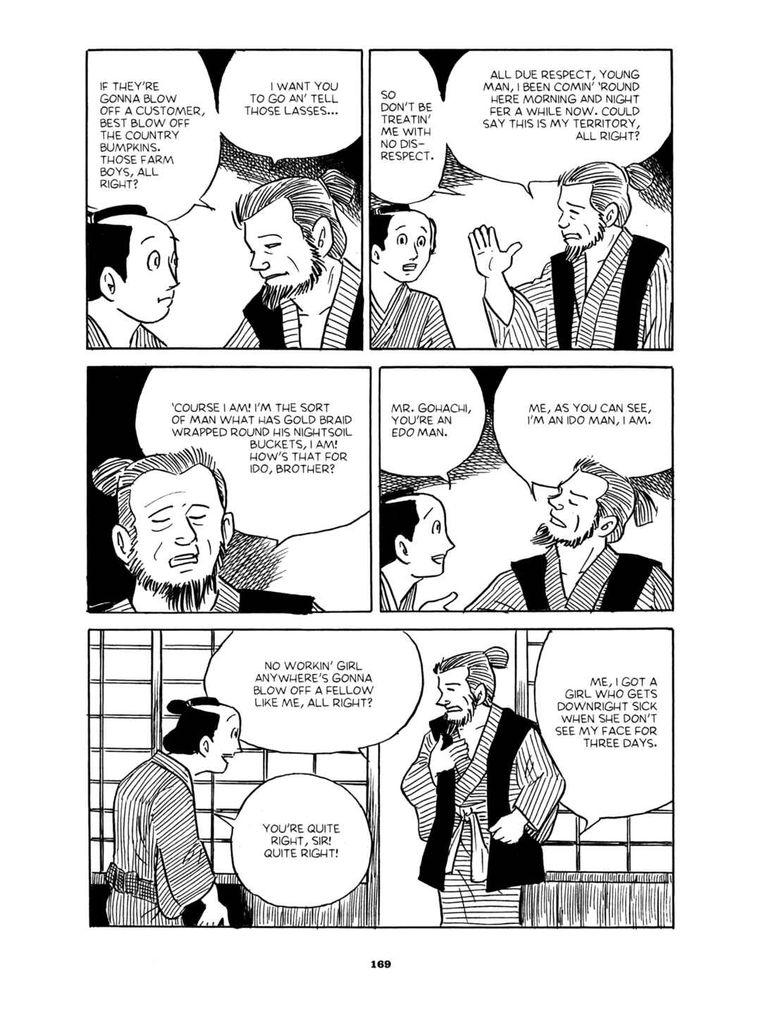 Page 23 Chapter 5 Gekiga Yose: Fallen Words