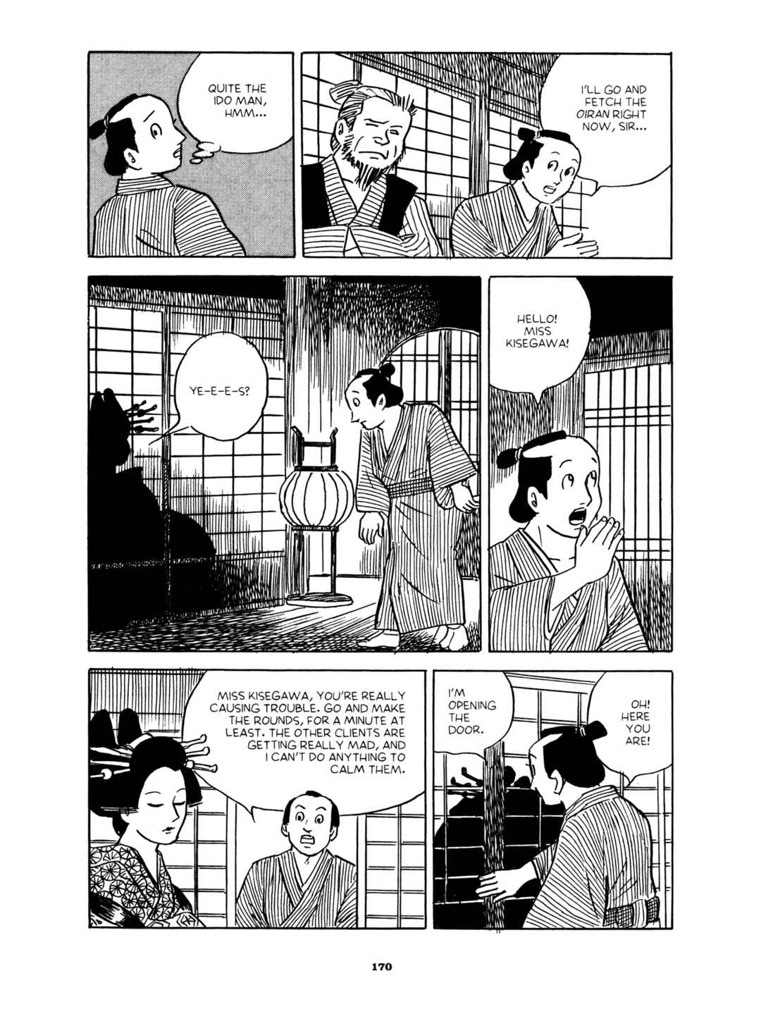 Page 24 Chapter 5 Gekiga Yose: Fallen Words