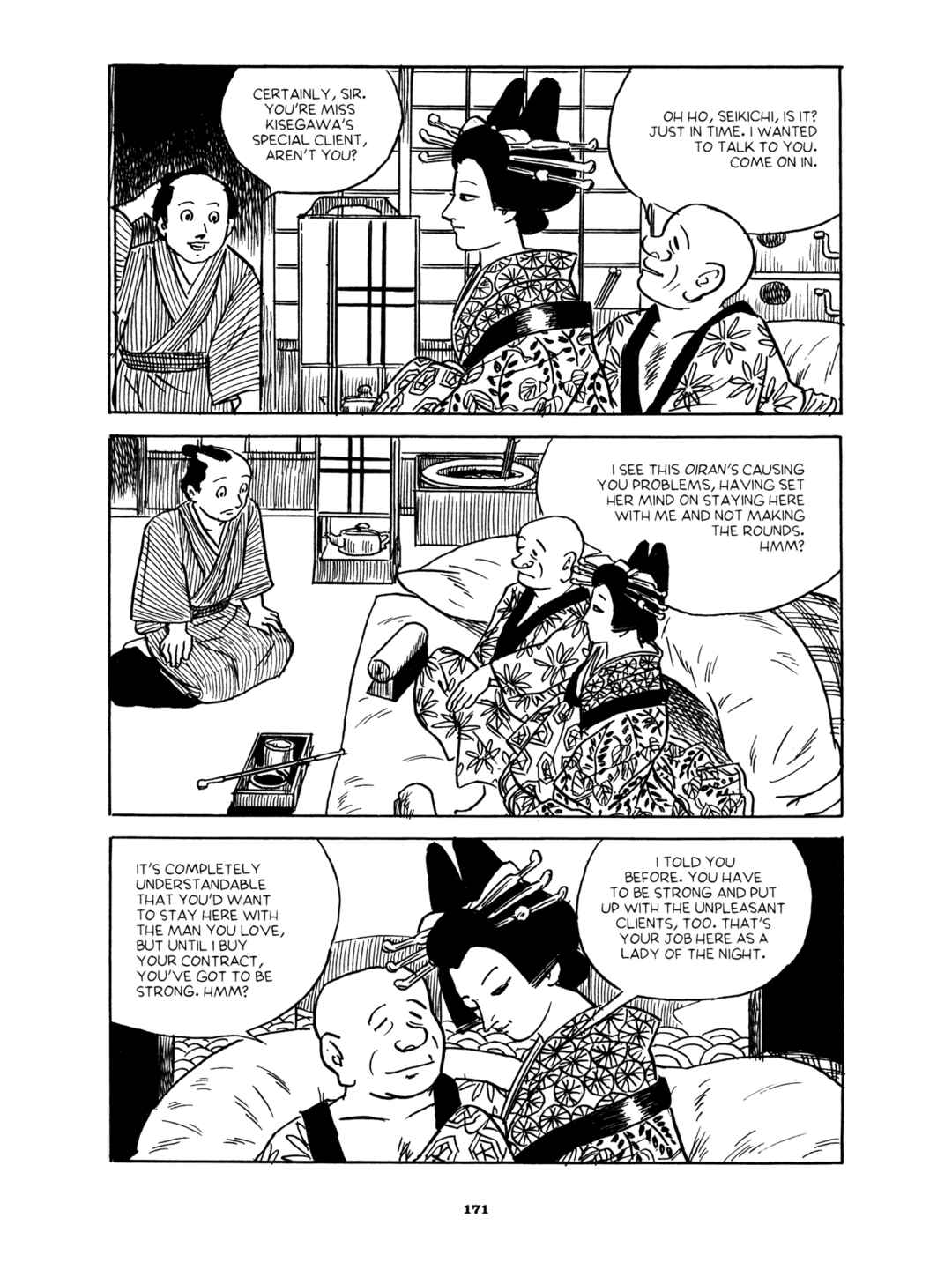 Page 25 Chapter 5 Gekiga Yose: Fallen Words