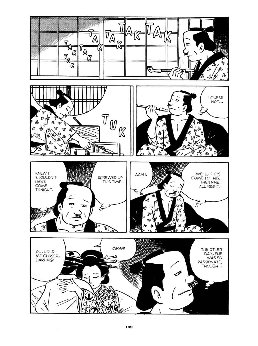 Page 3 Chapter 5 Gekiga Yose: Fallen Words