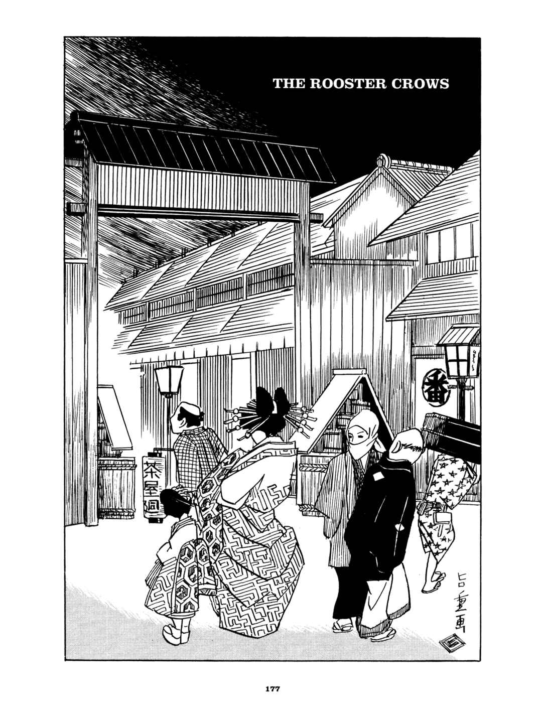 Page 1 Chapter 6 Gekiga Yose: Fallen Words