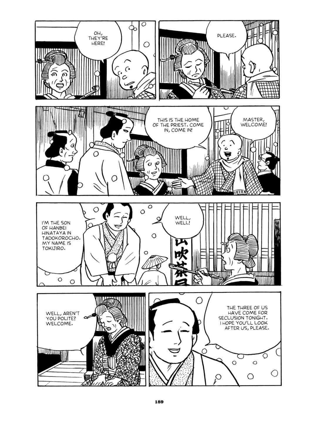 Page 13 Chapter 6 Gekiga Yose: Fallen Words