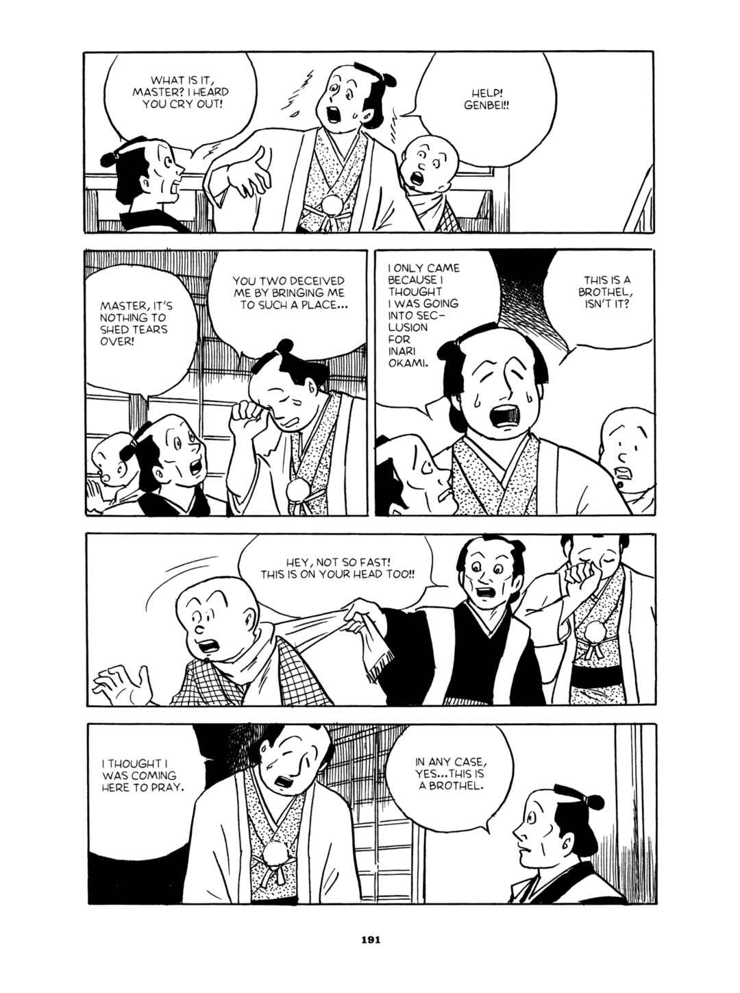 Page 15 Chapter 6 Gekiga Yose: Fallen Words