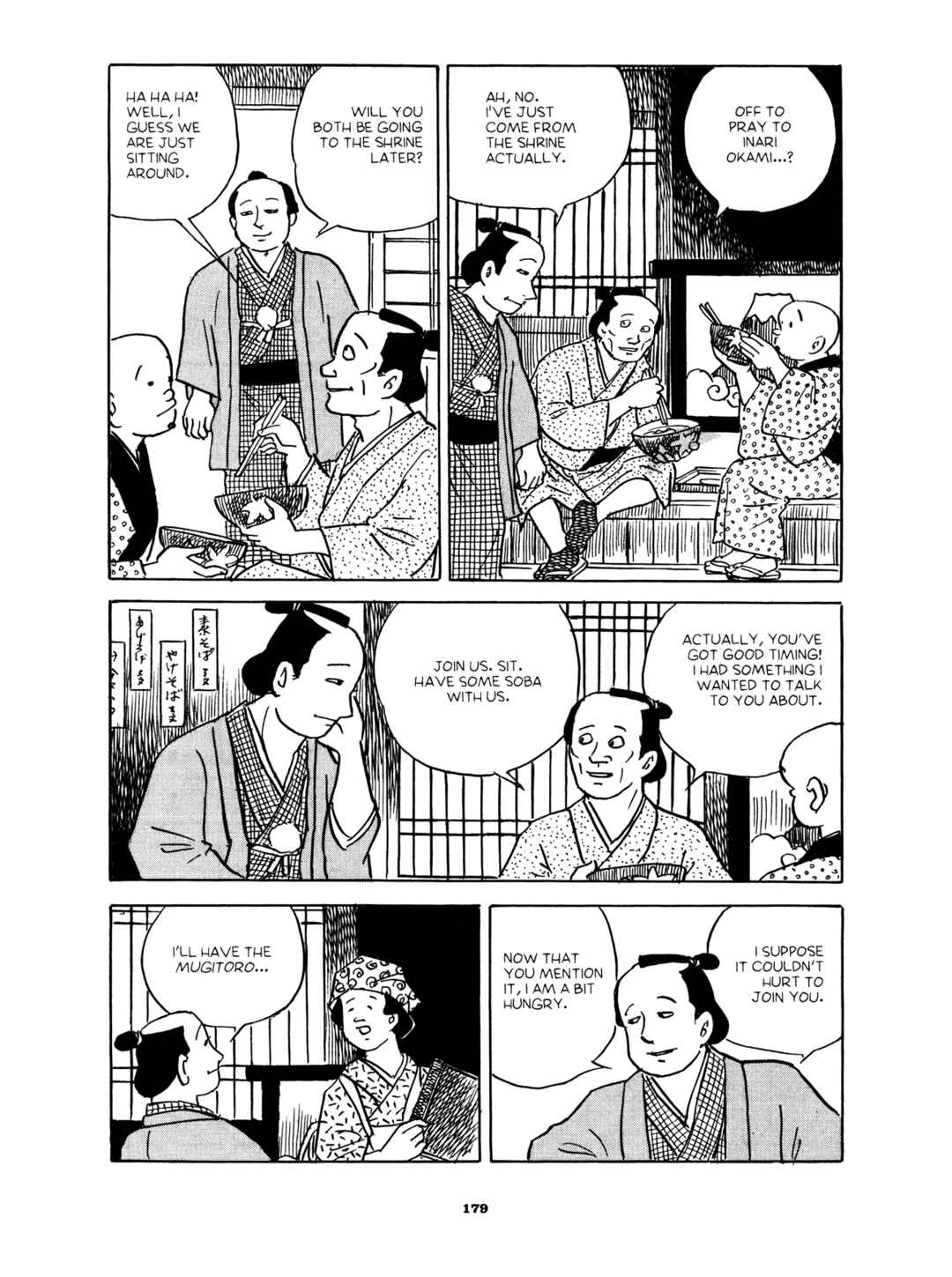 Page 3 Chapter 6 Gekiga Yose: Fallen Words