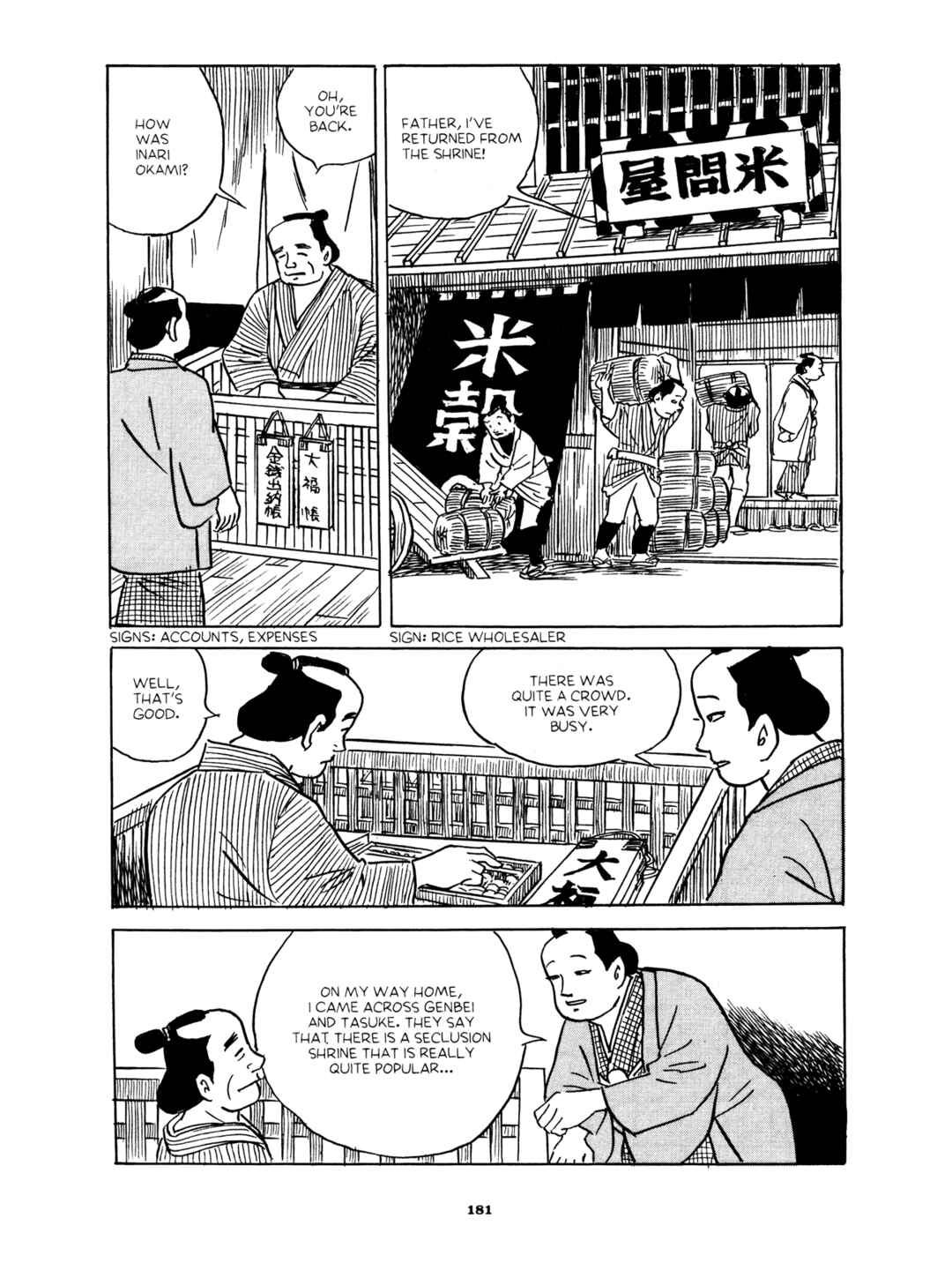 Page 5 Chapter 6 Gekiga Yose: Fallen Words