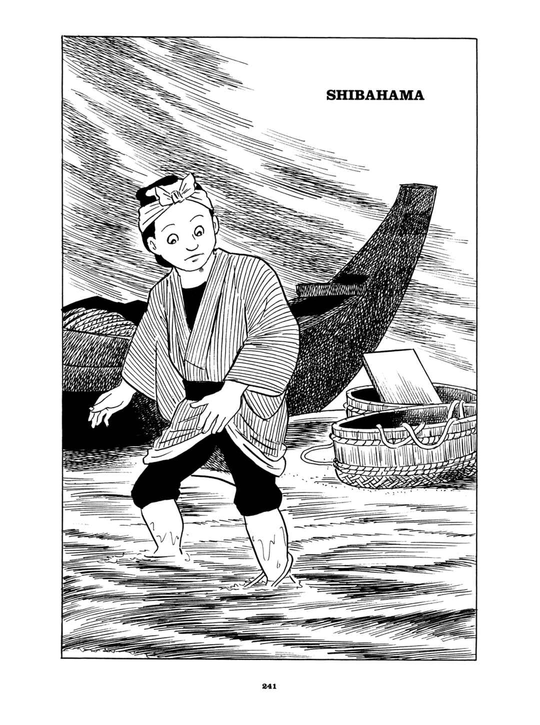 Page 1 Chapter 8 Gekiga Yose: Fallen Words