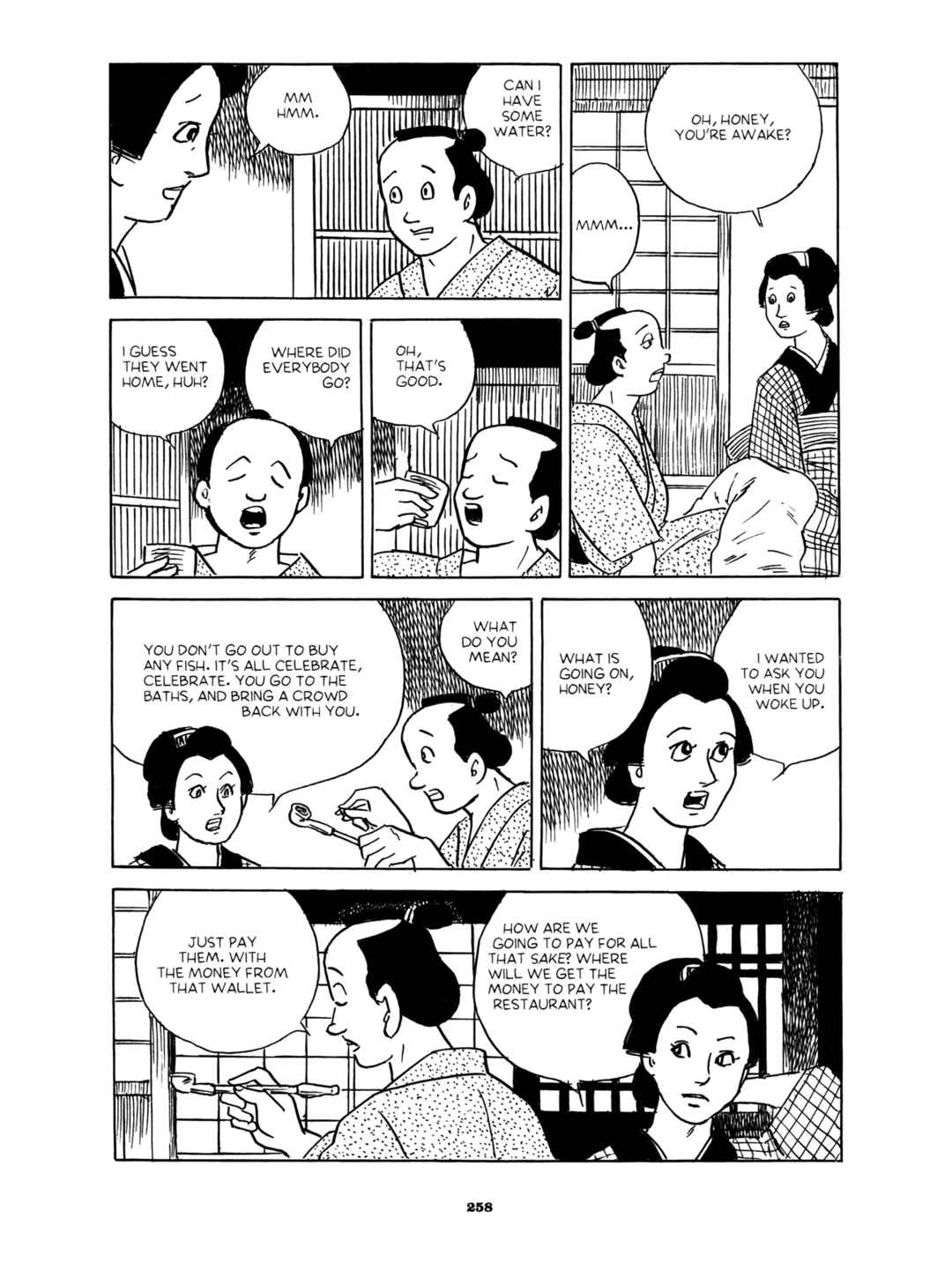 Page 18 Chapter 8 Gekiga Yose: Fallen Words