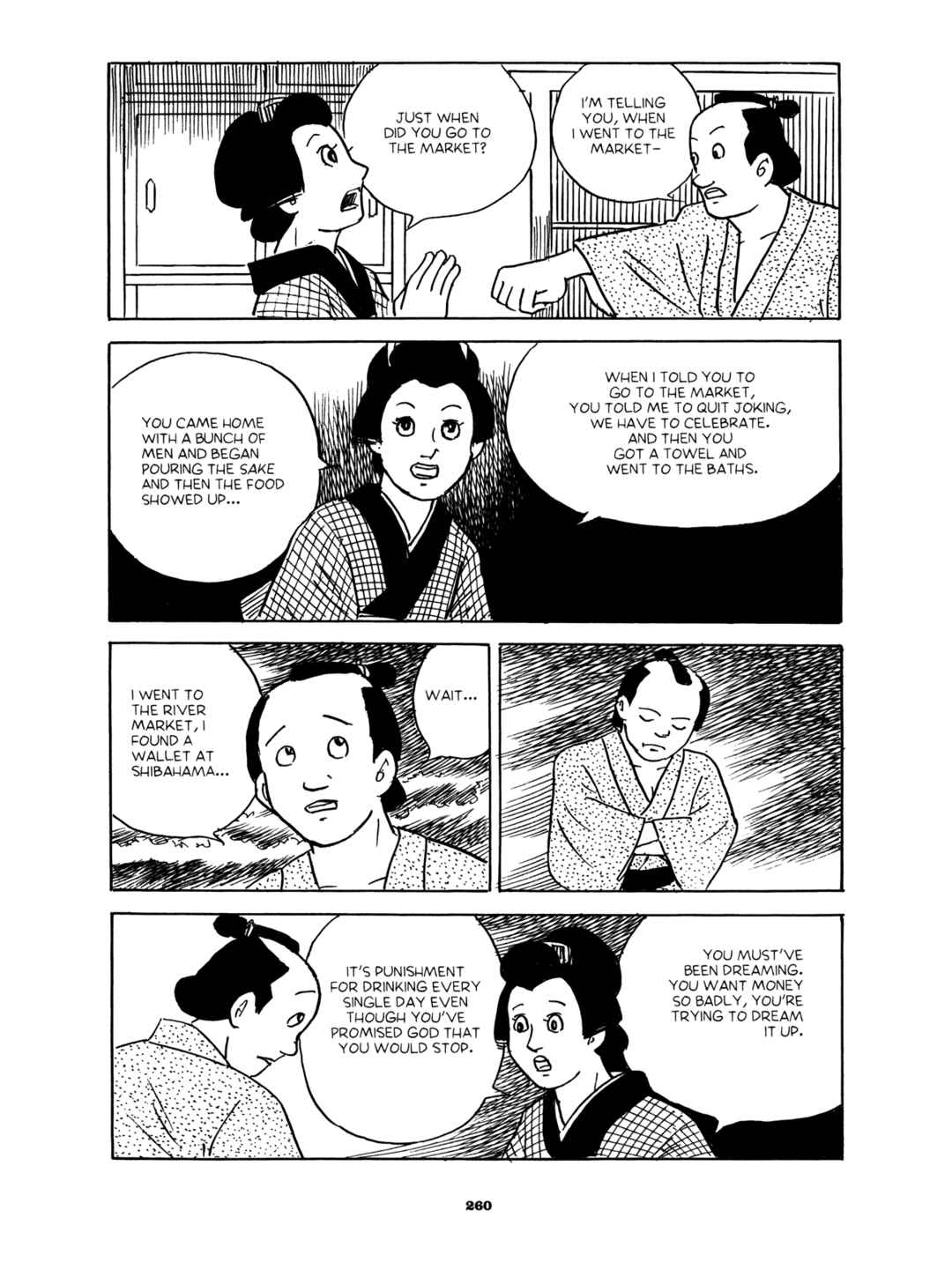 Page 20 Chapter 8 Gekiga Yose: Fallen Words