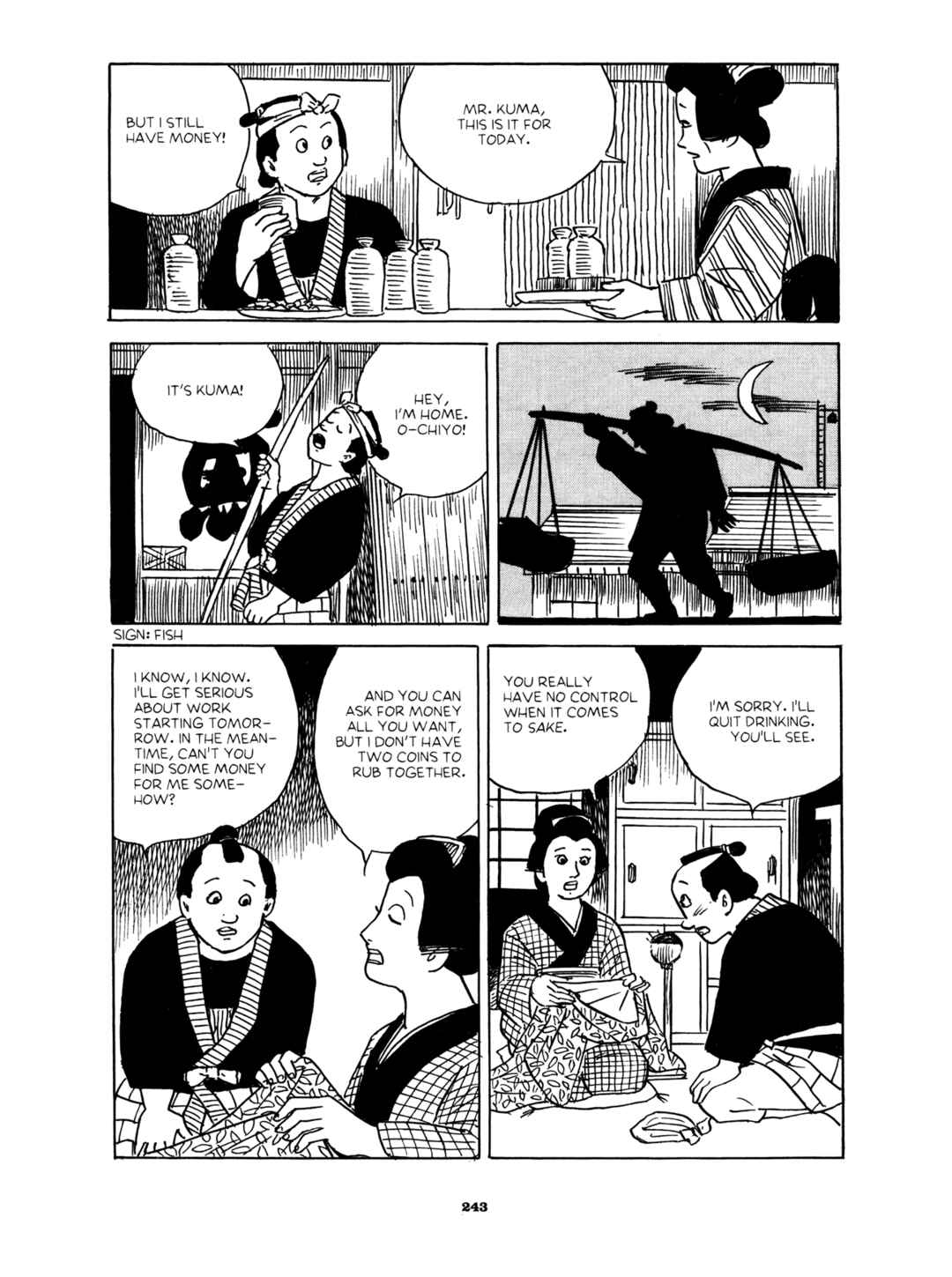 Page 3 Chapter 8 Gekiga Yose: Fallen Words