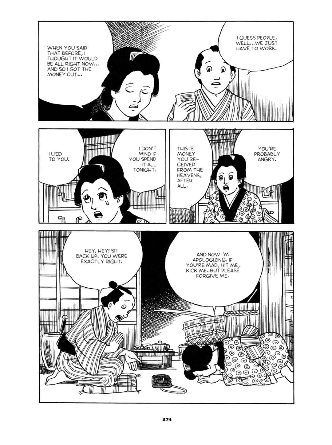 Page 34 Chapter 8 Gekiga Yose: Fallen Words