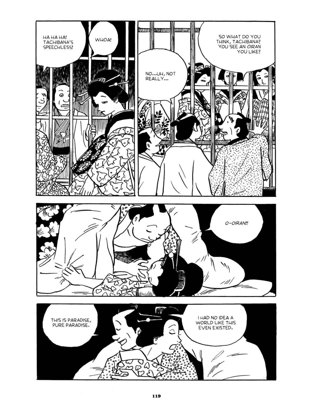 Page 5 Chapter 4 Gekiga Yose: Fallen Words