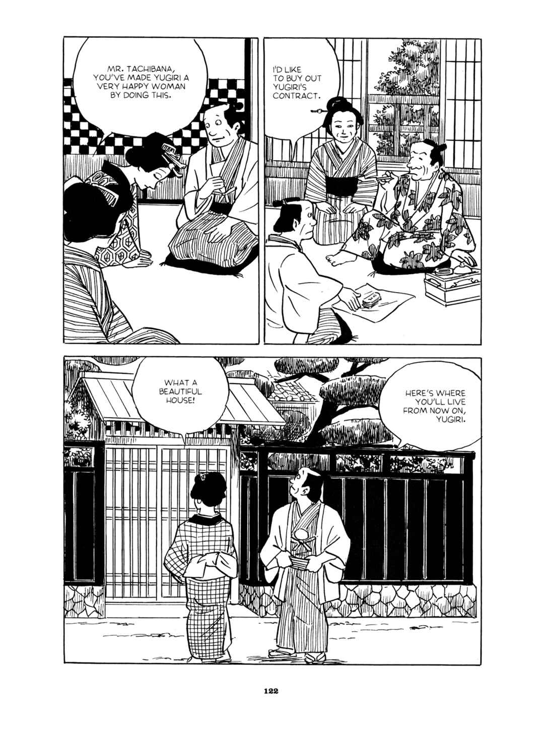 Page 8 Chapter 4 Gekiga Yose: Fallen Words
