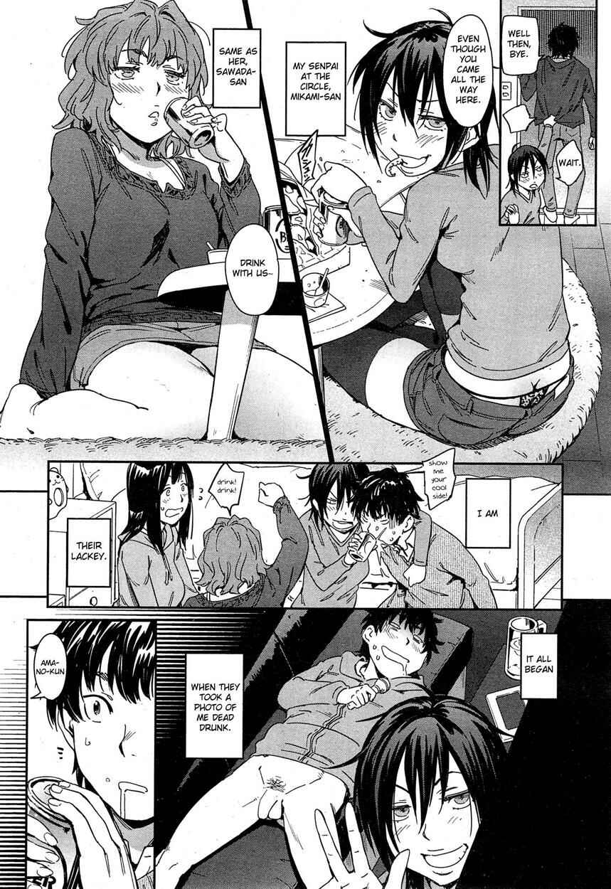 Page 2 Chapter Unknown_8a3e Sex on Demand 3-on-1