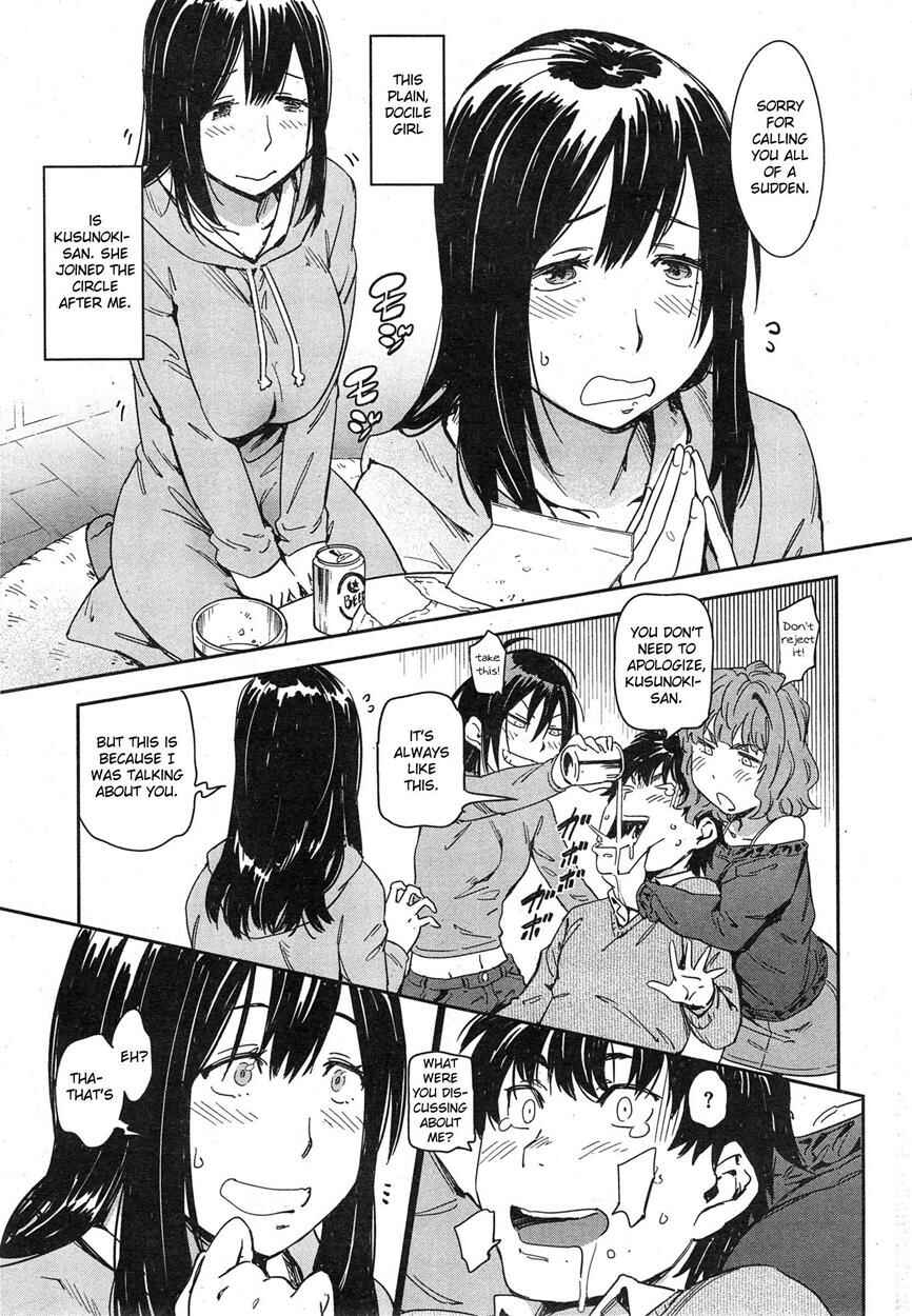 Page 3 Chapter Unknown_8a3e Sex on Demand 3-on-1