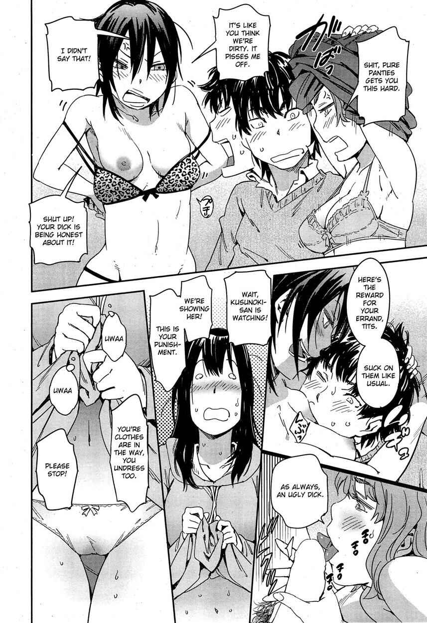Page 8 Chapter Unknown_8a3e Sex on Demand 3-on-1