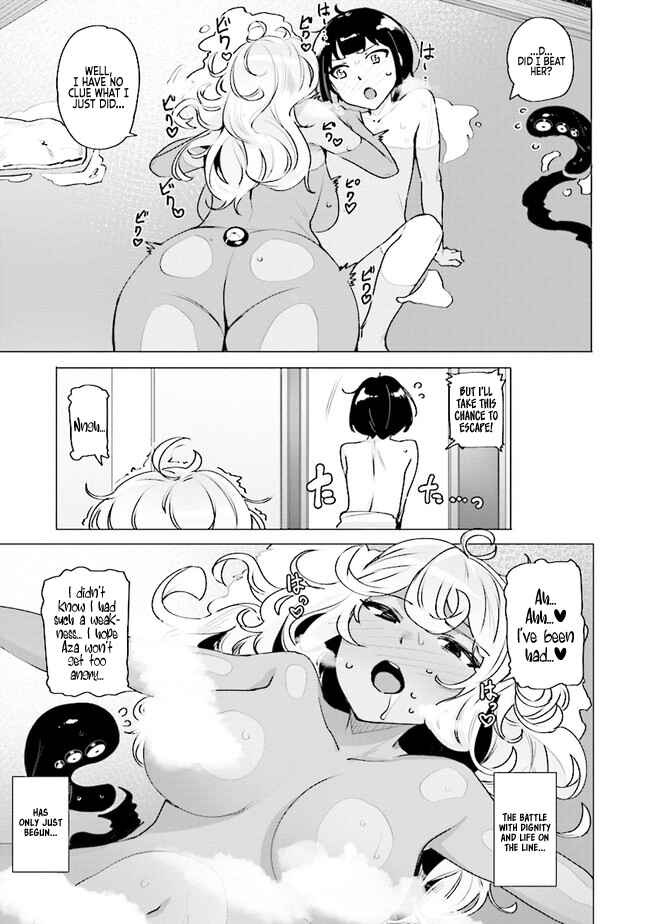 Page 9 Chapter 3 Call★of★Gal